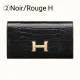 【2026】【HERMES】Constance long wallet アリゲーター ノワー