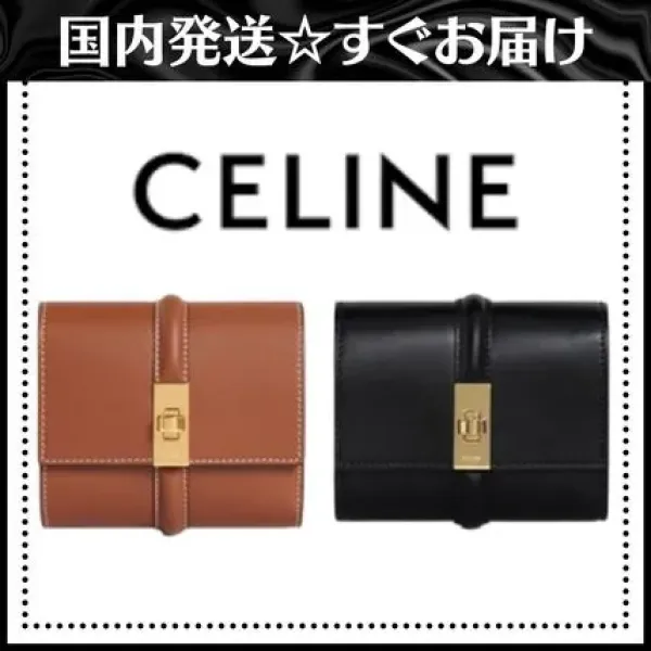 【2026】【国内入手困難】CELINE セリーヌ トリフォールド ウォレット スモール 10.5 X 8.5 X 4 CM 【2026】【国内入手困難】CELINE セリーヌ トリフォールド ウォレット スモール 10.5 X 8.5 X 4 CM