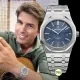【2026】AUDEMARS PIGUET ロイヤルオーク オートマティック 15500ST.OO.1220ST.01 41 mm