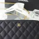 【2026】人気CHANELシャネル クラシック ロング ジップ ウォレットAP0242 10.5 × 19.5 × 2 cm