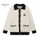 【2026】【GUCCI 公式旗艦店】グッチ  セーター好評に付き再入荷！250108