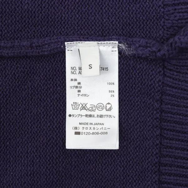 【2026】【ThomBrowne   公式旗艦店】トムブラウン  セーター   ご好評に付き再入荷！241230