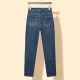 【2026】【YSL SAINT LAURENT 公式旗艦店】サンローラン ジーパン ご好評に付き再入荷! 241220 【2026】【YSL SAINT LAURENT 公式旗艦店】サンローラン ジーパン ご好評に付き再入荷! 241220