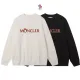 【2026】【MONCLER  公式旗艦店】モンクレール  セーター好評に付き再入荷！ 241102