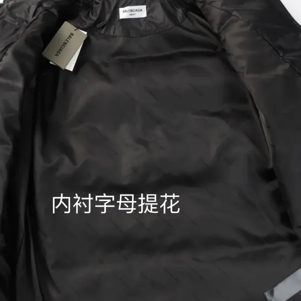 【2026】【BALENCIAGA  公式旗艦店】バレンシアガ    ダウンジャケット ご好評に付き再入荷！241024