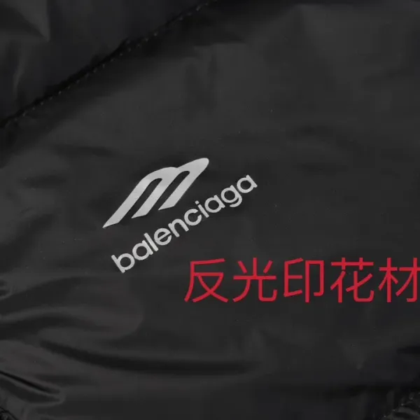 【2026】【BALENCIAGA  公式旗艦店】バレンシアガ    ダウンジャケット ご好評に付き再入荷！241024