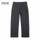【2026】【DIOR 公式旗艦店】ディオール  ジーパン  ご好評に付き再入荷  240831
