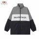 【2026】【BALENCIAGA 公式旗艦店】 バレンシアガ ジャケット着 好評に付き再入荷 240827 【2026】【BALENCIAGA 公式旗艦店】 バレンシアガ ジャケット着 好評に付き再入荷 240827