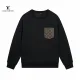 【2026】LV【LOUIS VUITTON 公式旗艦店】ルイヴィトン 丸首の衛衣 スウェットご好評に付き再入荷 240817 【2026】LV【LOUIS VUITTON 公式旗艦店】ルイヴィトン 丸首の衛衣 スウェットご好評に付き再入荷 240817