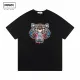 【2026】【KENZO  公式旗艦店】ケンゾー Tシャツご好評に付き再入荷 24628
