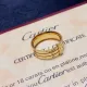 【2026】【CARTIER】カルティエ 指輪 24614