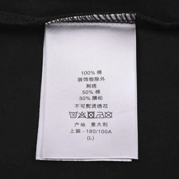 【2026】【DIOR 公式旗艦店】ディオール    Tシャツ ご好評に付き再入荷！