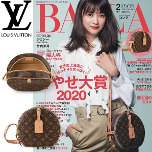 【2026】LOUIS VUITTON LV 【ルイヴィトン |公式サイトは正規品】BAILA雑誌掲載！ヨンアさん愛用の大人気バッグが登場！国内品切れ続出！入手困難！ボワット