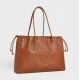 【2026】【CELINE】セリーヌ カバ ドローストリング キュイル トリオンフ