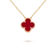 【2026】【Vancleef & Arpels】 ヴィンテージ アルハンブラ ペンダント