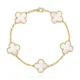 【2026】【Vancleef & Arpels】 ヴィンテージ アルハンブラ ブレスレット、5モチーフ