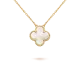 【2026】【Vancleef & Arpels】 ヴィンテージ アルハンブラ ペンダント