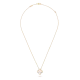【2026】【Vancleef & Arpels】 ヴィンテージ アルハンブラ ペンダント