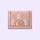 【2026】【GUCCI】グッチGGマトラッセ カードケース ウォレット【財布】
