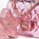 【2026】Cruise CHANEL シャネルミニフラップバッグ＆スターコインケース付 12.5 × 19 × 5 cm