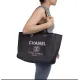 【2026】Chanel Deauville Large Tote チェーン付 デニム トートバッグ