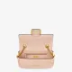 【2026】【FENDI  公式旗艦店】フェンディ 斜めがけバッグバゲット チェーン ミディ