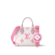 【2026】LV【LOUIS VUITTON 公式旗艦店】ルイヴィトン 斜めがけバッグ LV バイザプール オンザゴー PM 25 x 19 x 11.5cm