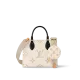 【2026】LV【LOUIS VUITTON 公式旗艦店】ルイヴィトン 斜めがけバッグ 日本限定 オンザゴー PM 25 x 19 x 11.5cm 【2026】LV【LOUIS VUITTON 公式旗艦店】ルイヴィトン 斜めがけバッグ 日本限定 オンザゴー PM 25 x 19 x 11.5cm