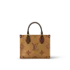 【2026】LV【LOUIS VUITTON 公式旗艦店】ルイヴィトン 斜めがけバッグ オンザゴー PM 25 x 19 x 11.5cm