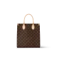 【2026】LV~【LOUIS VUITTON 公式旗艦店】ルイヴィトン ハンドバッグサックプラ PM