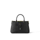 【2026】LV~【LOUIS VUITTON 公式旗艦店】ルイヴィトン ハンドバッグトリアノン PM