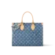 【2026】LV~【LOUIS VUITTON 公式旗艦店】ルイヴィトン ハンドバッグオンザゴー MM 35 x 27 x 14cm