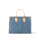 【2026】LV~【LOUIS VUITTON 公式旗艦店】ルイヴィトン ハンドバッグオンザゴー MM 35 x 27 x 14cm