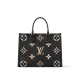 【2026】【LOUIS VUITTON 公式旗艦店】ルイヴィトン ハンドバッグ Fashion bag L033