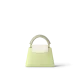 【2026】LV【LOUIS VUITTON 公式旗艦店】ルイヴィトン  ハンドバッグ Fashion bag L011 21 x 14 x 8cm