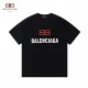 【2026】【BALENCIAGA  公式旗艦店】バレンシアガ  Tシャツ ご好評に付き再入荷！