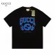 【2026】【GUCCI 公式旗艦店】グッチ  Tシャツ ご好評に付き再入荷！