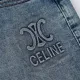 【2026】【CELINE 公式旗艦店】セリーヌ  ジーパン  ご好評に付き再入荷！