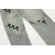 【2026】【CHROME HEARTS 公式旗艦店】クロムハーツ ジーパン  ご好評に付き再入荷！