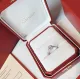 【2026】【CARTIER】カルティエ  指輪