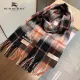 【2026】【BURBERRY  バーバリー】スカーフ50*200CM