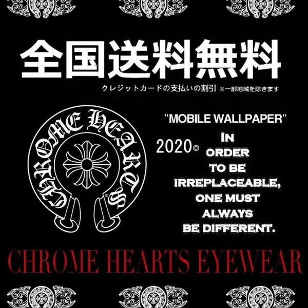 【2026】【Chrome Hearts】クロムハーツ 男女兼用、ご好評に付き再入荷！