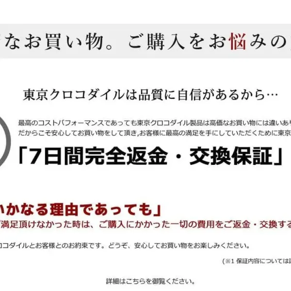 【2026】【Chrome Hearts】クロムハーツ 男女兼用、ご好評に付き再入荷！