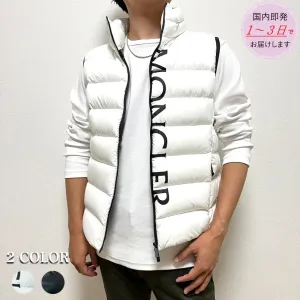 【2026】MONCLER Cenis ダウンベスト 1A0001253333 男女兼用