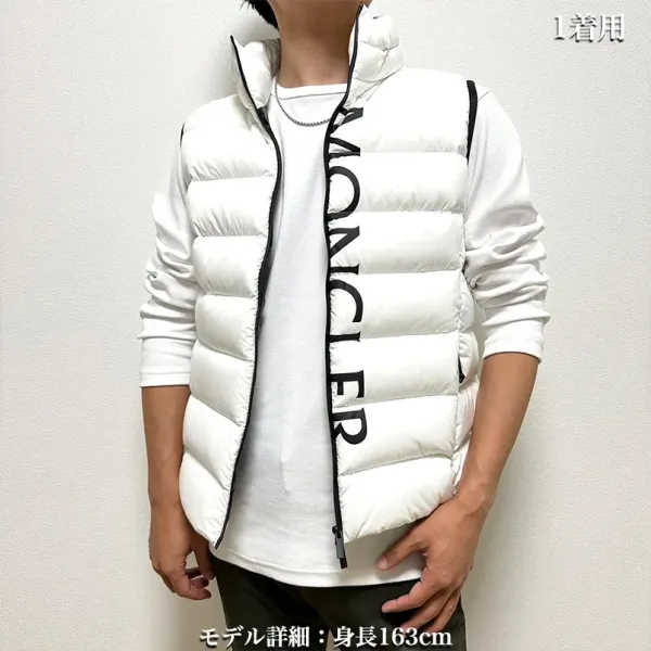 【2026】MONCLER Cenis ダウンベスト 1A0001253333 男女兼用