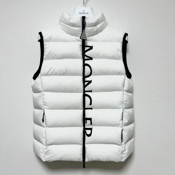【2026】MONCLER Cenis ダウンベスト 1A0001253333 男女兼用