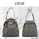 【2026】【大人気】DIOR ミディアム C'EST DIOR バッグ 24 x 10 x 24.5 cm
