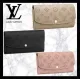 【2026】 LV 【Louis Vuitton】【3色長財布】Louis Vuitton ルイヴィトン ポルトフォイユイリス
