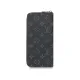 【2026】LV LOUIS VUITTON アヴェニュースリングバッグ 長財布 2点セット 29 x 38 x 8 cm