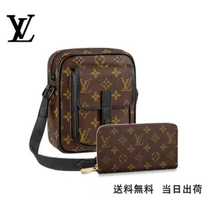 【2026】LV LOUIS VUITTON アヴェニュー?スリングバッグ 長財布 2点セット お得 Ref:M69404+M60017 15 x 17 x 8 cm